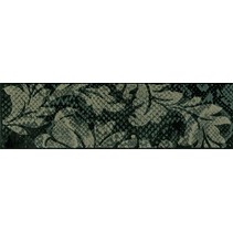 Kerama Marazzi Факир STG\B83\8141