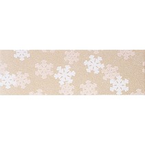 Kerama Marazzi Февральский снег A29\7084