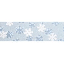 Kerama Marazzi Февральский снег B29\7084