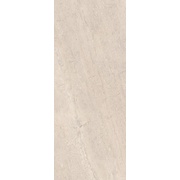 Настенная плитка Kerama Marazzi Формиелло 7154 Бежевый