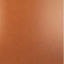 Kerama Marazzi Фристайл 4541 Коричневый