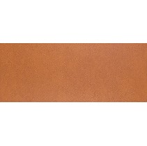 Kerama Marazzi Фристайл 7037 Коричневая