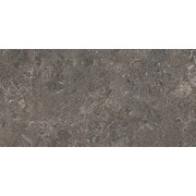 Напольная плитка Kerama Marazzi Галерея SG218700R Бежевый Противоскользящий Обрезной