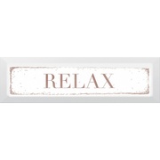 Декор Kerama Marazzi Гамма NT\C27\2882 Relax карамель