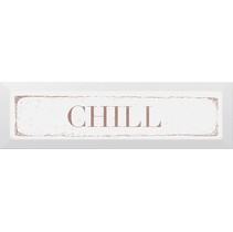 Kerama Marazzi Гамма NT\C31\2882 Chill карамель
