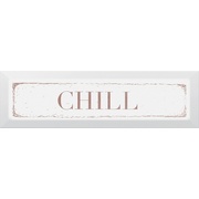 Декор Kerama Marazzi Гамма NT\C31\2882 Chill карамель
