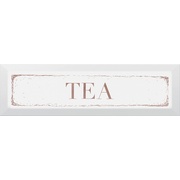Декор Kerama Marazzi Гамма NT\C54\2882 Tea карамель