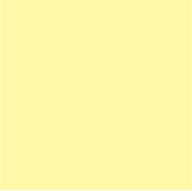 Kerama Marazzi Гармония 3280 Желтый