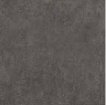Kerama Marazzi Геркуланум 4603 Бежевый
