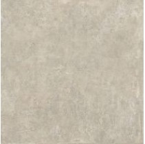 Kerama Marazzi Геркуланум 4604 Коричневый