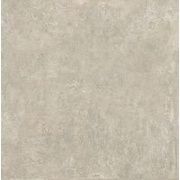 Напольная плитка Kerama Marazzi Геркуланум 4604 Коричневый