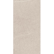 Настенная плитка Kerama Marazzi Гималаи DP210900R Беж Обрезной Неполированная (гранит)