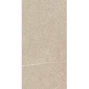 Настенная плитка Kerama Marazzi Гималаи DP211000R Темный Обрезной Неполированная (гранит)