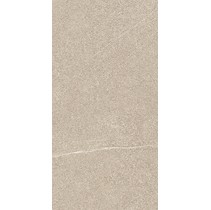 Kerama Marazzi Гималаи DP211000R Бежевый Темный Обрезной Неполированная (гранит)