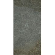 Настенная плитка Kerama Marazzi Гималаи DP211200R Серый Обрезной Неполированная (гранит)