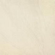 Напольная плитка Kerama Marazzi Глория SG600200R беж