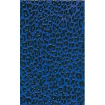 Kerama Marazzi Ирбис STG\C48\6000