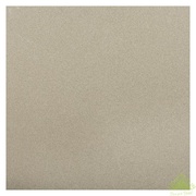 Напольная плитка Kerama Marazzi Калейдоскоп 1537 серый