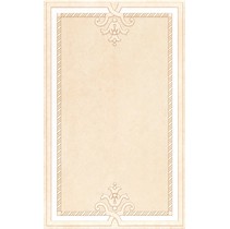 Kerama Marazzi Камея PZ07\6190