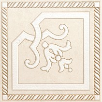 Kerama Marazzi Камея PZ10\4178