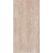 Напольная плитка Kerama Marazzi Каракорум SG505600R Тёмный Беж
