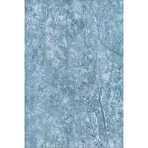 Kerama Marazzi Карелия 8040 синий Глянцевая