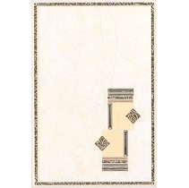 Kerama Marazzi Карелия D727\8046
