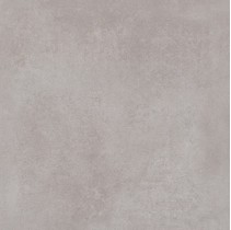Kerama Marazzi Коллиано SG912700N Бежевый (гранит)