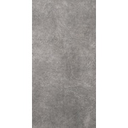 Напольная плитка Kerama Marazzi Королевская дорога SG216700R Серый Темный Обрезной