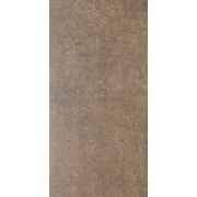 Напольная плитка Kerama Marazzi Королевская дорога SG216900R Коричневый обрезной Неполированная