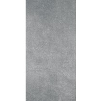Kerama Marazzi Королевская дорога SG501600R Серый темный обрезной Неполированная