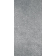 Напольная плитка Kerama Marazzi Королевская дорога SG501600R Серый темный обрезной Неполированная