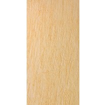 Kerama Marazzi Лагуна SG200800N Бежевый Неполированная