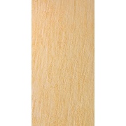 Напольная плитка Kerama Marazzi Лагуна SG200800N Бежевый Неполированная