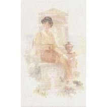 Kerama Marazzi Лаурито AD\A201\6276