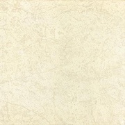 Напольная плитка Kerama Marazzi Лиана 3170 R Табачный