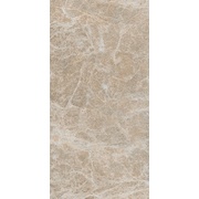 Напольная плитка Kerama Marazzi Манчестер SG216302R Бежевый лаппатированный