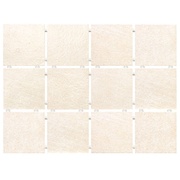 Настенная плитка Kerama Marazzi Мартин 1221 Караоке бежевый