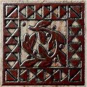 Вставка Kerama Marazzi Мезонин B140\SG1091