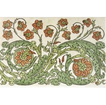 Kerama Marazzi Мистраль BC120/8167 Мистраль беж