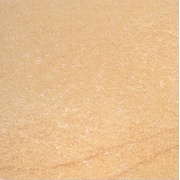Напольная плитка Kerama Marazzi Нарита DP104600R беж обрезной