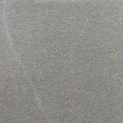 Напольная плитка Kerama Marazzi Нарита DP104700R серый обрезной