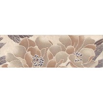 Kerama Marazzi Низида STG\B447\12091R обрезной