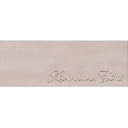 Настенная плитка Kerama Marazzi Ньюпорт коричневый 15006