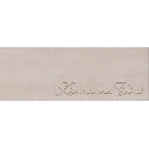Kerama Marazzi Ньюпорт коричневый 15006