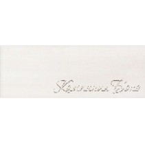 Kerama Marazzi Ньюпорт 15010 Бежевый
