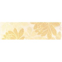 Kerama Marazzi Папоротник A7160\2\8127
