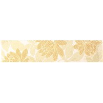 Kerama Marazzi Папоротник A7160\3\8127