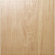 Kerama Marazzi Платан 3335 Бежевый