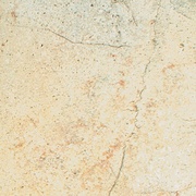 Настенная плитка Kerama Marazzi Пуна 1556 N беж Матовая